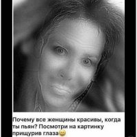 podborka_dnevnaya_35