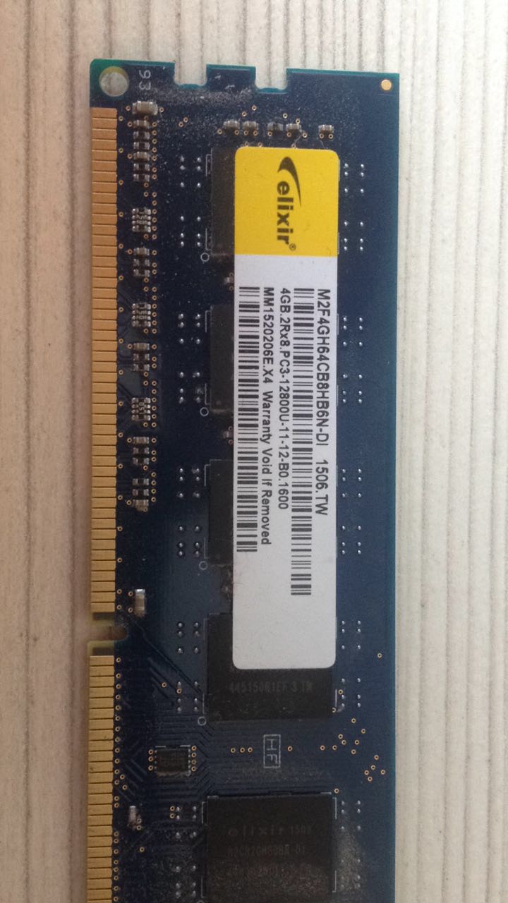 128 гигов памяти. Dimm1: nanya m2f4gh64cb8hb6n-CG. Elixir Оперативная память 4 GB ddr3. Elixir 2 GB ddr3. Оперативная память Elixir 4gb 1600.