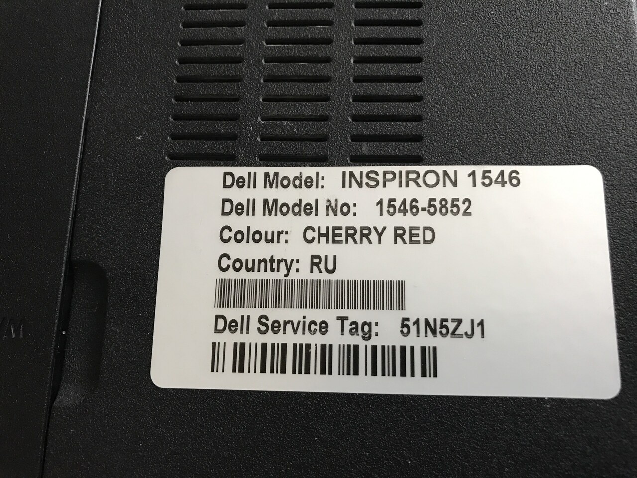 Сервис dell dell support ru. Сервисный код dell. Dell Inspiron service tag. Сервис таг dell что это. Сервисный номер ноутбука dell.