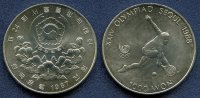 pereval_coins_006