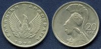 pereval_coins_013