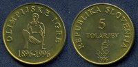 pereval_coins_017