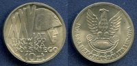 pereval_coins_023