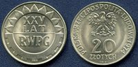 pereval_coins_025