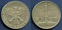 pereval_coins_027