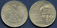 pereval_coins_029