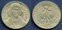 pereval_coins_030