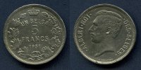 pereval_coins_032