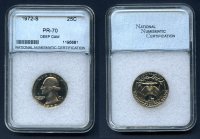 pereval_coins_033