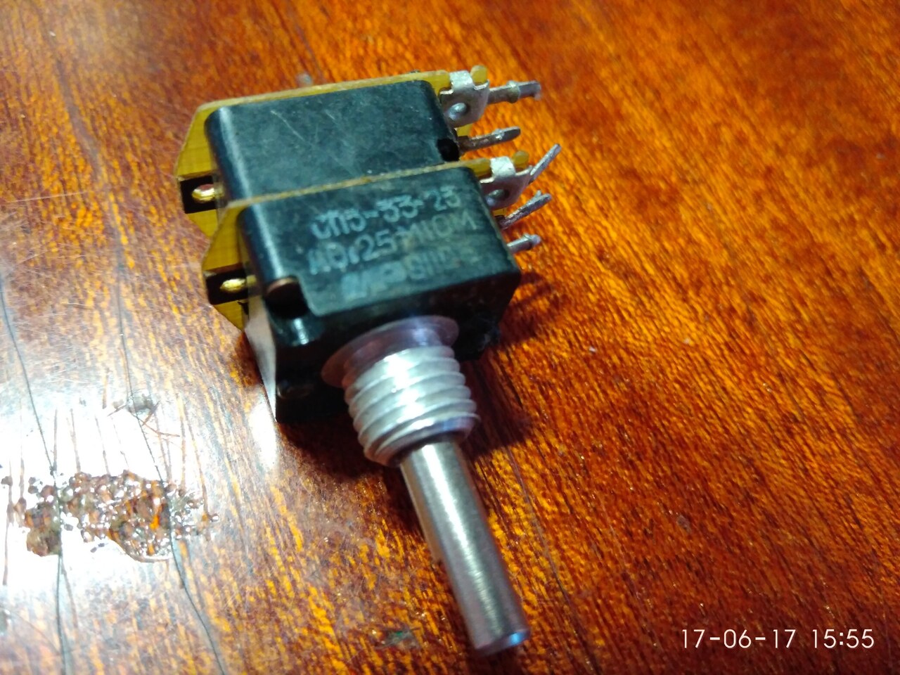 Сп 3 купить. Переменный резистор сп3-33 м10м. Резистор сп3-33-24 с0,125м10м. Сдвоенный переменный резистор сп3-33-24. Сп3-33-23.