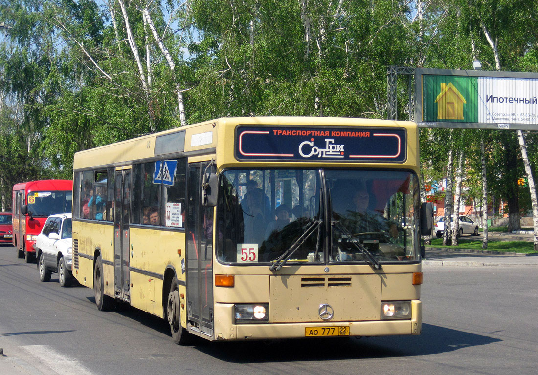 Направление 55 автобус. СОЛГРИ Барнаул. Автобус 55 Барнаул. Автобусы в Барнауле Mercedes-Benz 0405. Автобус 35 Барнаул.