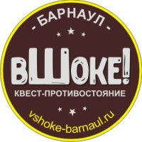 vShoke_logo
