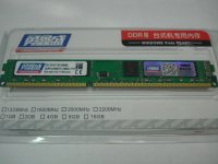 DSC08616