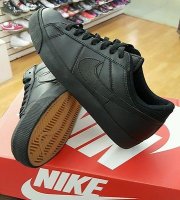 Nike-Match-Supreme-Leather-631656-020-Black-black-Gum-Mens-_1