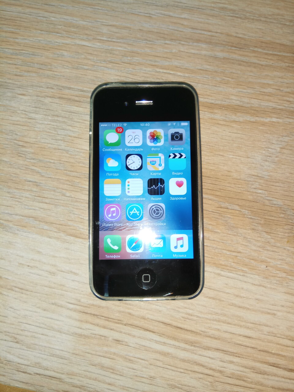 продам Iphone 4S — 4 000 руб. — Общение — Корзина — Price-Altai.ru