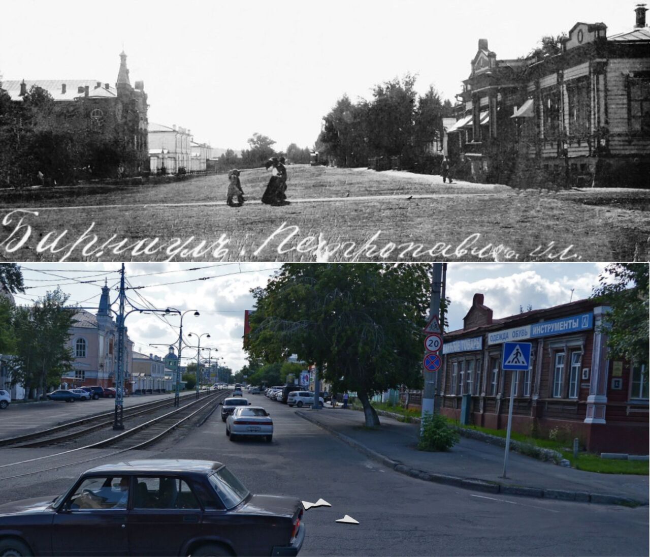 Время ба. Барнаул было стало. Места Барнаула было и стало. Каким был Барнаул 100 лет назад. Достопримечательности Барнаула фото коллаж.