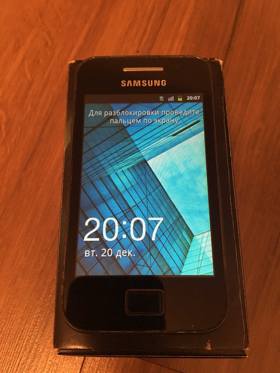 Samsung Galaxy Ace GT-S5830. Android 2.3 — 1 000 руб. — Общение — Корзина —  Price-Altai.ru