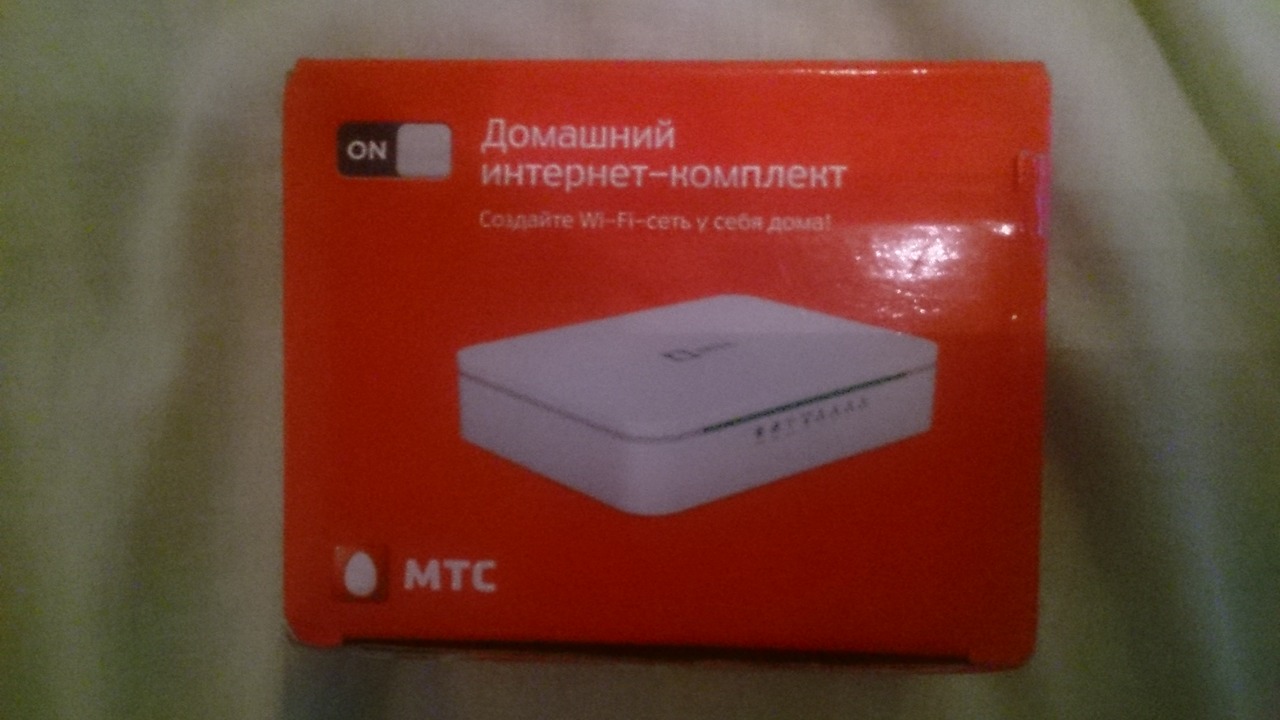 Wi-Fi Роутер МТС он же QBR-1041WU v2 — Общение — Корзина — Price-Altai.ru