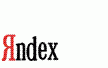яндекс-интернет-логотипы-гифки-2896094