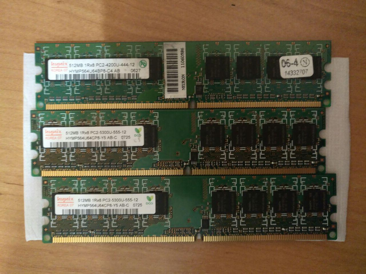 Оперативная память 500 гб. Оперативная память 512мб DDR. Плашка ОЗУ на 512 ГБ. Ddr2 512. DDR 2 500 MB.
