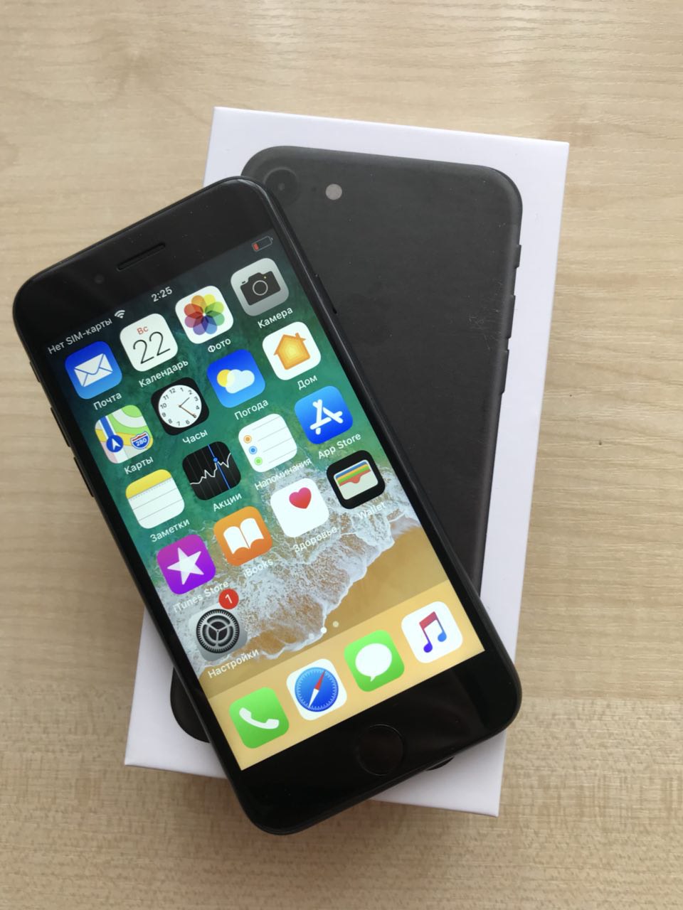 Идеальный iphone 7 black — 25 000 руб. — Общение — Корзина — Price-Altai.ru