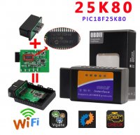 elm-327-wifi-chip-25k80-kupit-v-barnaule