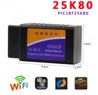 elm-327-wifi-chip-25k80-kupit-v-barnaule-cena