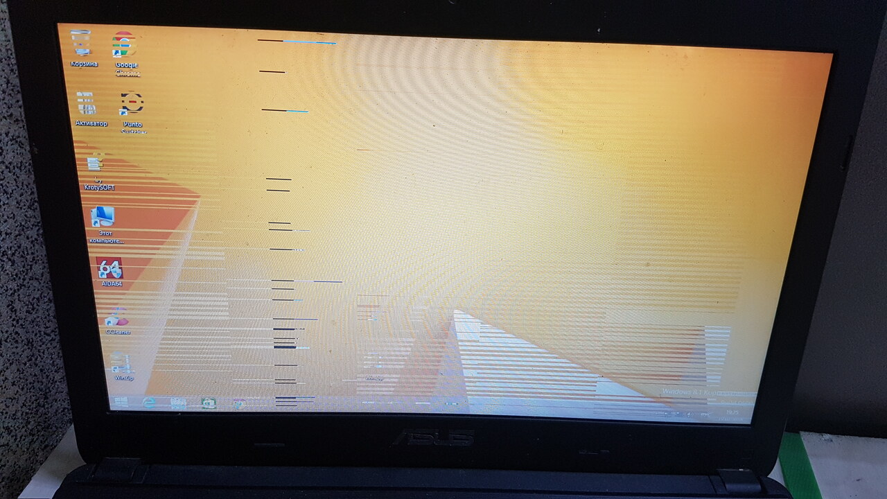 Горизонтальный экран на ноутбуке