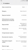 Screenshot_2018-11-05-07-56-52-227_com.android.settings