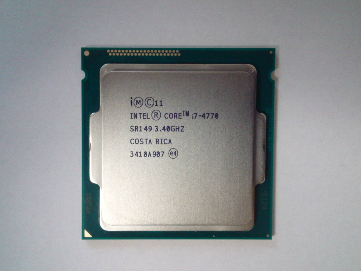 Процессор сокет 1150 купить. Intel Core i7-4770. Intel Core i7-4770 Haswell lga1150, 4 x 3400 МГЦ. Intel Core i7 4770 сокет. Intel Core i7 4771 3.50GHZ.