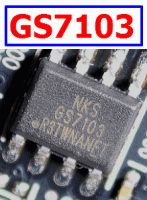 GS7103-Regulator