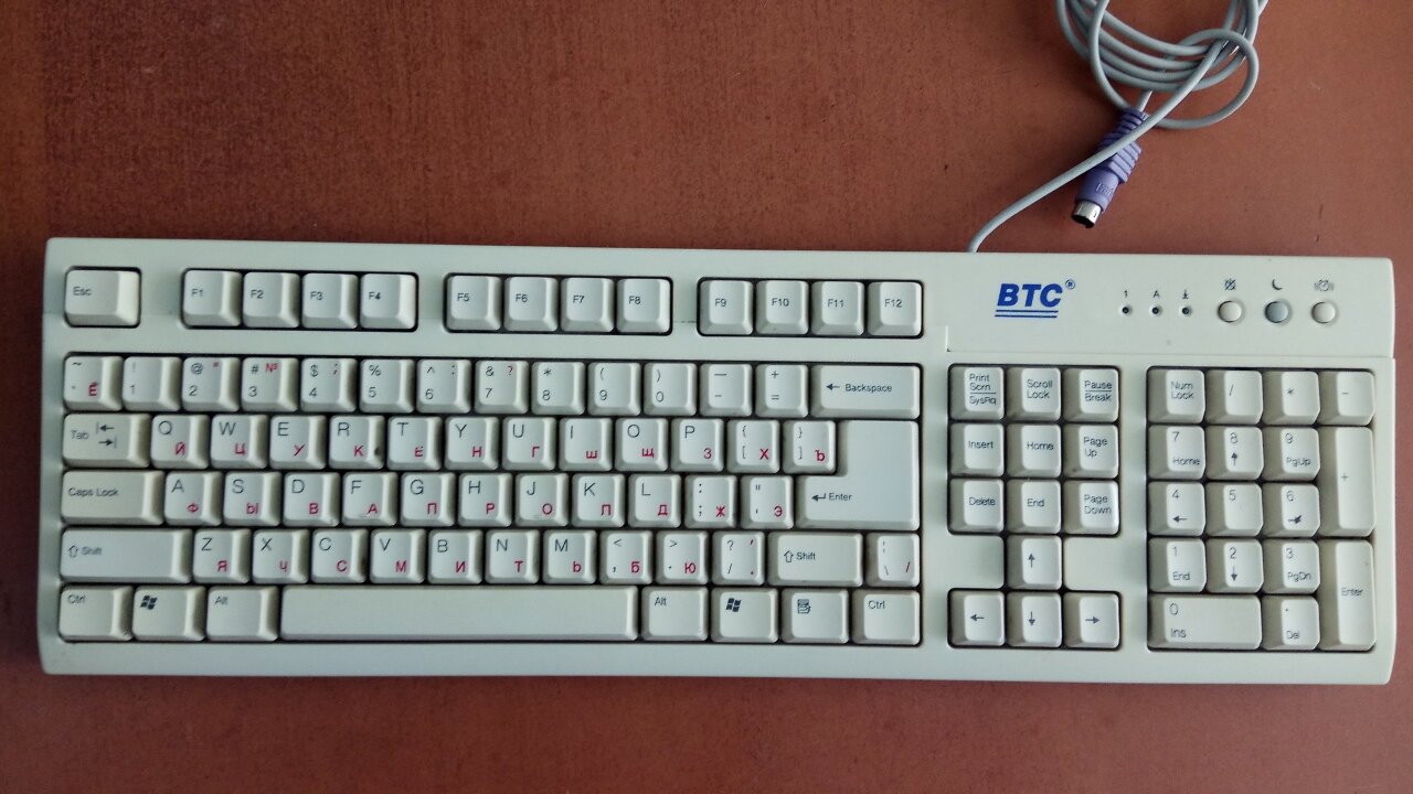 btc s320 2.4ghz