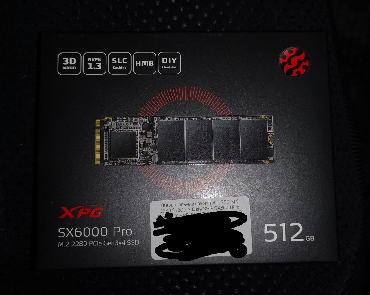 M 2 xpg sx6000 pro. SSD m2 512gb. A data m.2 XPG sx6000 Pro 512gb. A data 512gb. SSD накопитель a-data XPG sx6000lnp 512 GB 3590 руб.