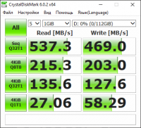 SSD 120gb JinyJaier(Kingspec) test