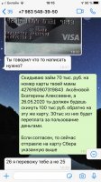 WhatsApp Image 2020-06-17 at 10.18.28