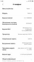 Screenshot_2020-07-06-11-38-52-811_com.android.settings
