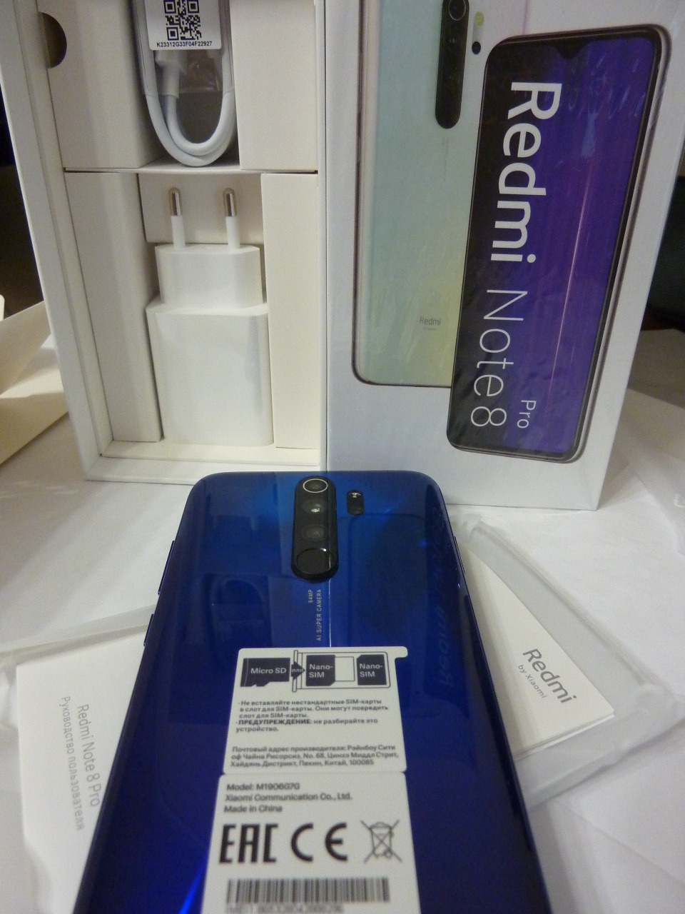 Телефон 8 126. Redmi Note 8 Pro Ocean Blue. Redmi Note 8 Pro 128gb 8gb. Redmi Note 8 Pro комплект. Redmi Note 8 Pro коробка.
