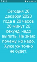 IMG-20201220-WA0002