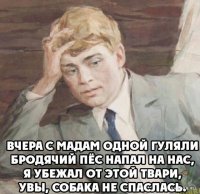 1660926501_shutok.ru.17081900