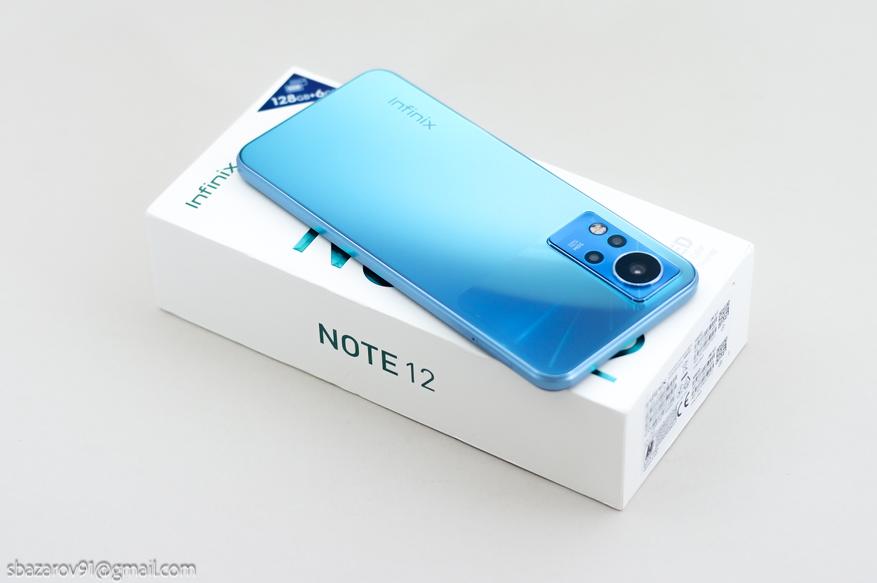 Note 12 6 128. Телефон Infinix Note 12. Infinix Note 12 VIP. Infinix Note 12 NFC. Infinix Note 12 VIP фото.