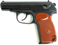 signalnyy-pistolet-mr-371-pm-makarova-3