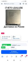 Screenshot_2022-12-22-07-33-35-942_ru.ozon.app.android