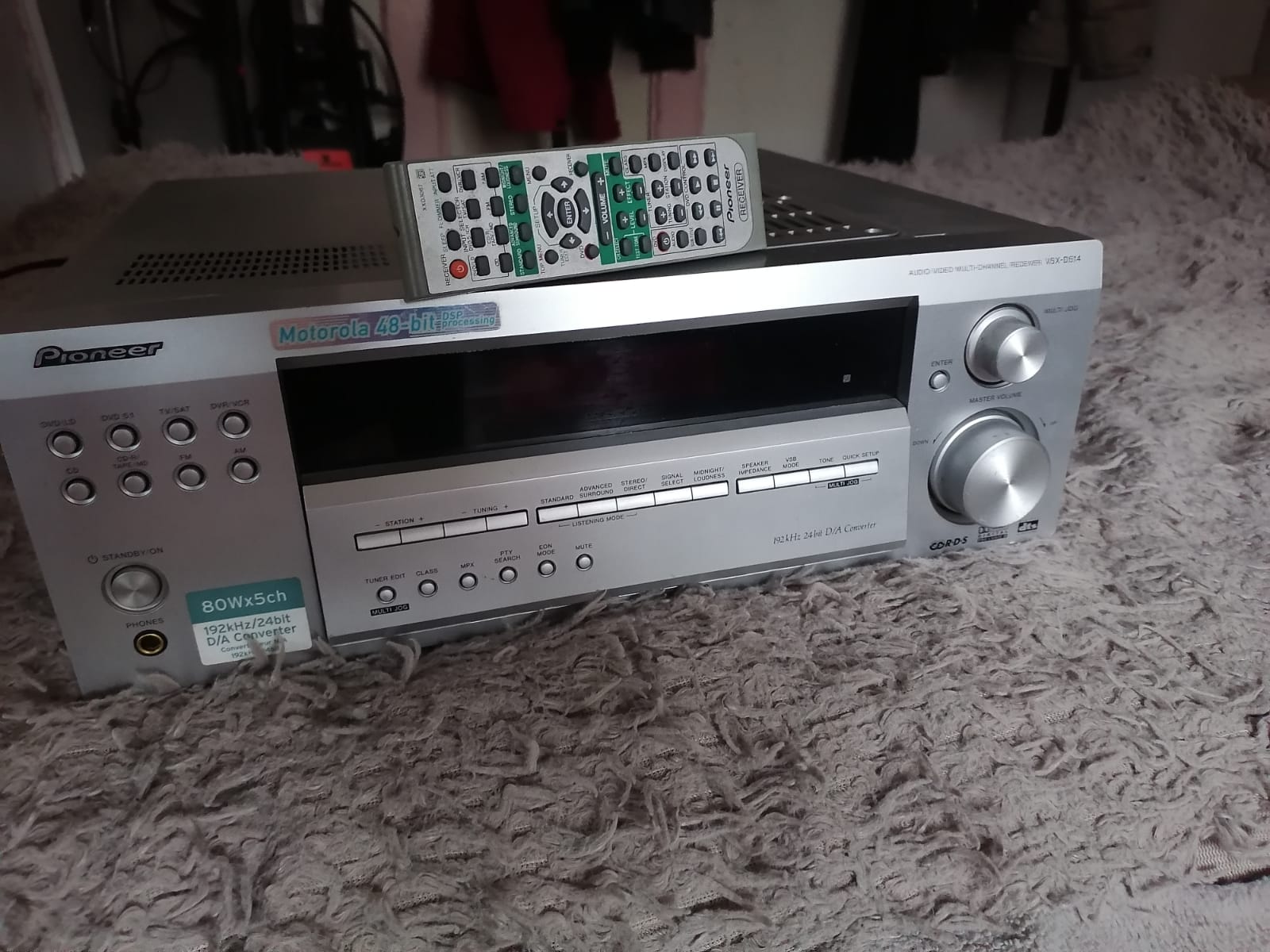 Ресивер для дом.кинотеатра ***Pioneer VSX-D514-S*** — 8 999 руб. — Общение  — Корзина — Price-Altai.ru