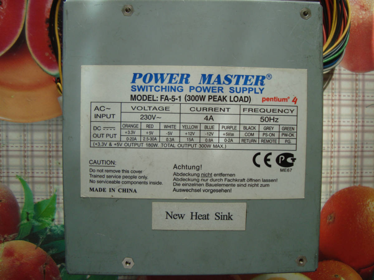 Power master fa 5 1 300w схема