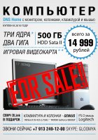 https://price-altai.ru/uploads/360000/9500/369593/thumb/p162pjqc5110mpjb86f1m7j1ild1.jpg