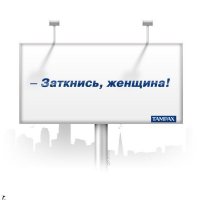 https://price-altai.ru/uploads/400000/500/400660/thumb/p167lamt1a183pt20i0112bk8qd1.jpg
