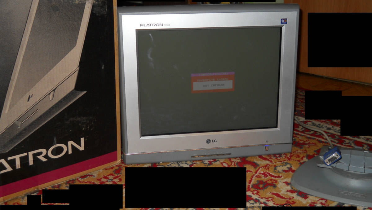 Телевизор lg flatron. Монитор + телевизор LG Flatron 2003. Flatron f730b. LG Flatron f730b. ЭЛТ монитор ЛГ Flatron f730.