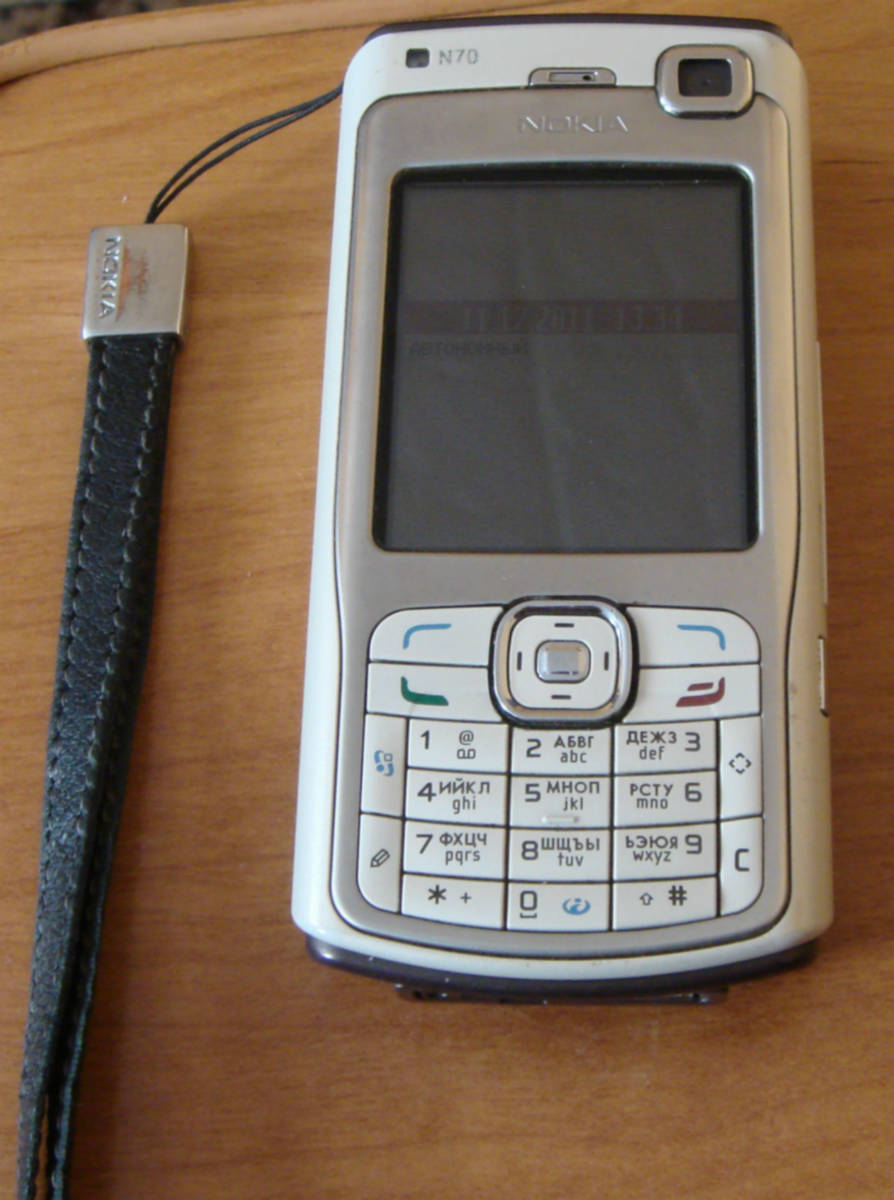 Куплю н 70. Nokia n70. Nokia n70 Black. Nokia n70-1. Нокиа н 70-1.