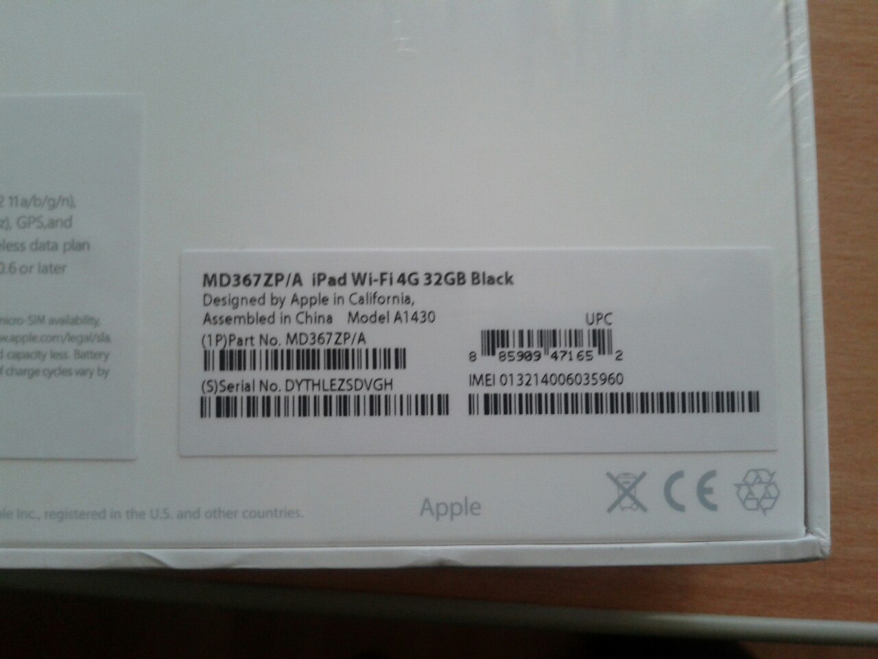 Информация о имей номере. Серийный номер Apple IPAD. Серийный номер на коробке IPAD. Серийный номер айпад IMEI. Серийный номер на коробке IPAD Mini 6.