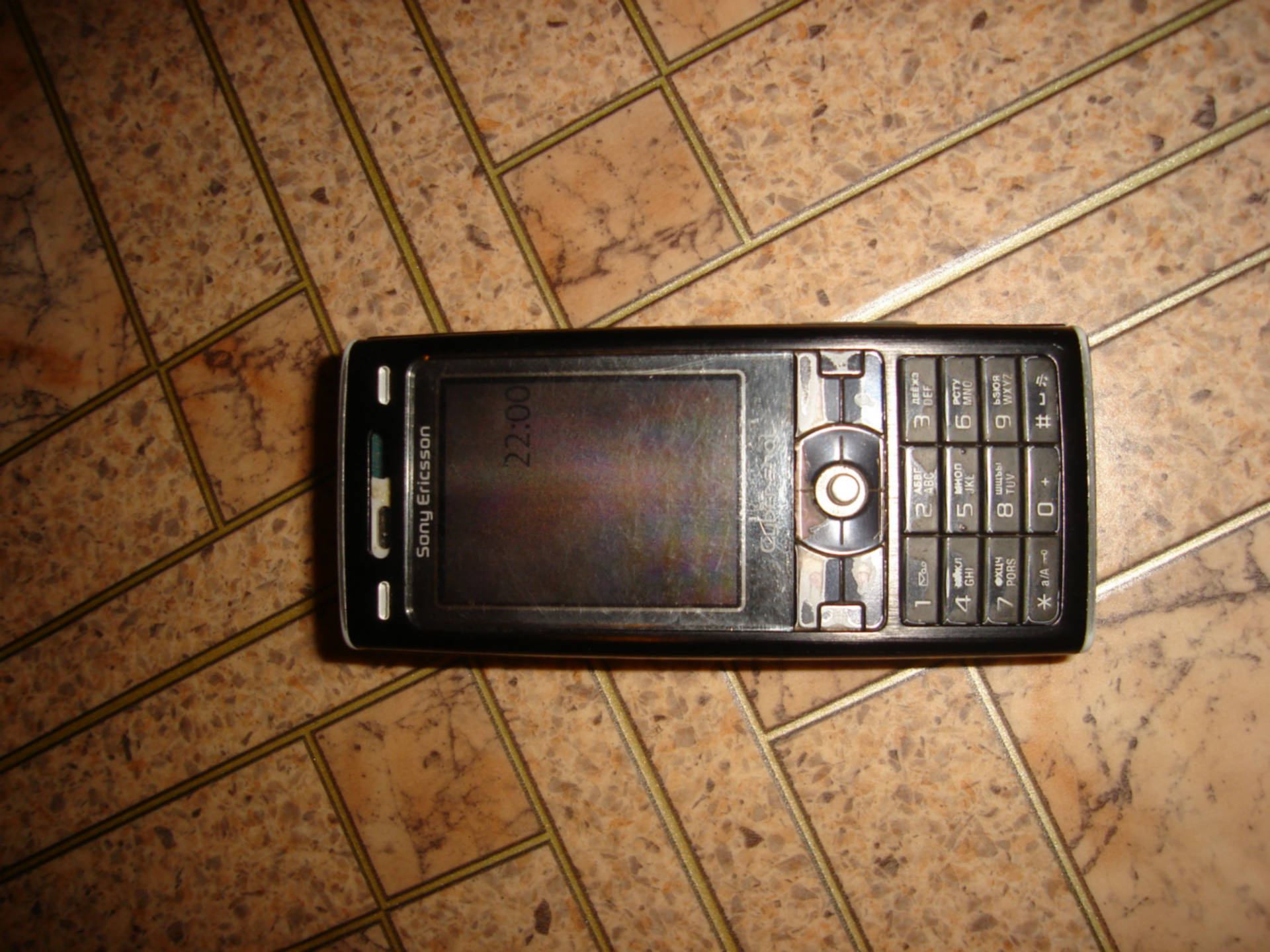 Sony Ericsson K790i. 1300р. — Общение — Корзина — Price-Altai.ru